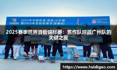 澳门威尼斯人
