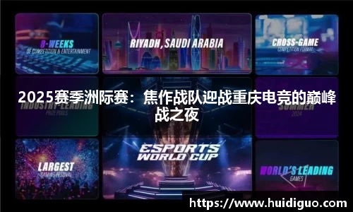 澳门威尼斯人官网