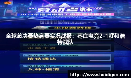 澳门威尼斯人