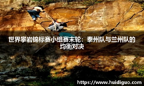 威尼斯人