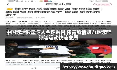澳门威尼斯人平台