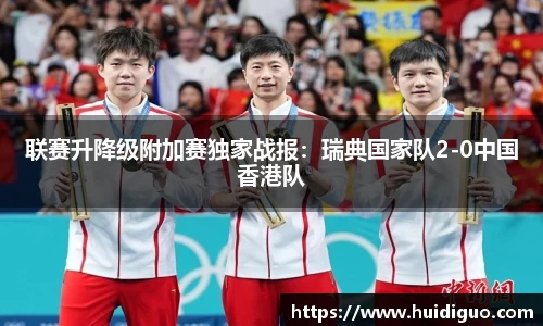 澳门威尼斯人平台