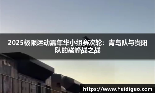 威尼斯人