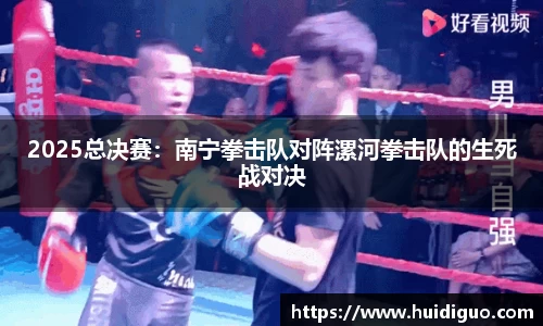 澳门威尼斯人