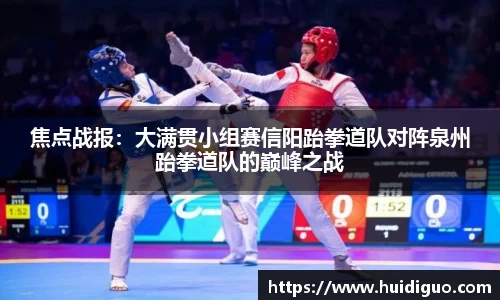 威尼斯人