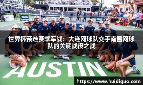 澳门威尼斯人平台