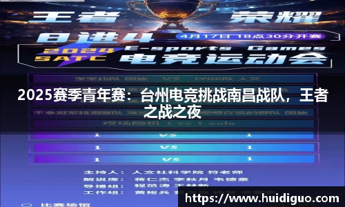 澳门威尼斯人平台
