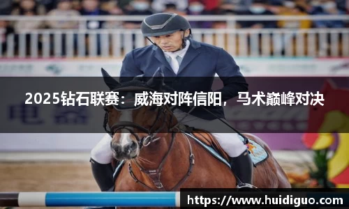 威尼斯人