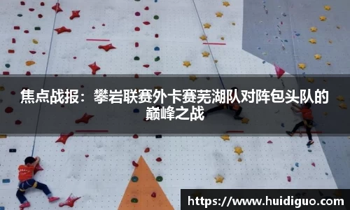 威尼斯人