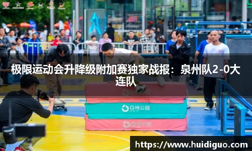 澳门威尼斯人