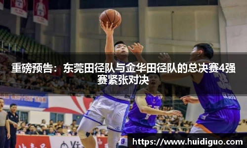威尼斯人