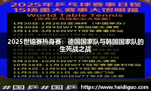 澳门威尼斯人平台