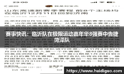 澳门威尼斯人