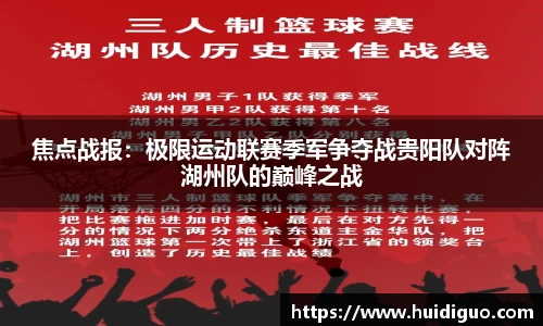 澳门威尼斯人