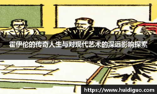 威尼斯人