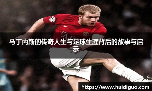 澳门威尼斯人官网
