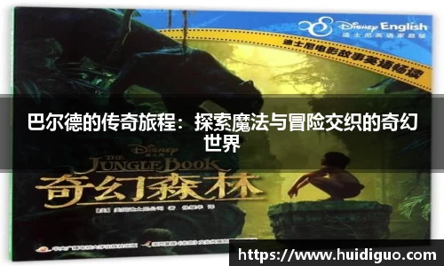 澳门威尼斯人官网