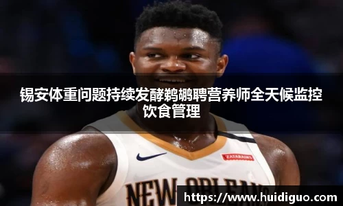 澳门威尼斯人平台