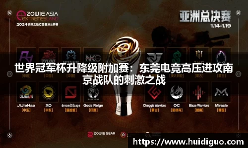 澳门威尼斯人平台