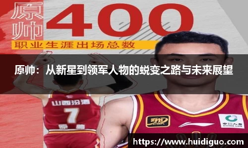 澳门威尼斯人官网