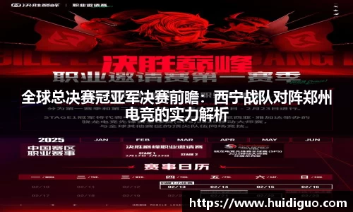 澳门威尼斯人